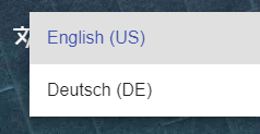 Language Selection